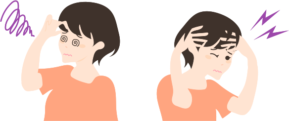 目眩（めまい）とは