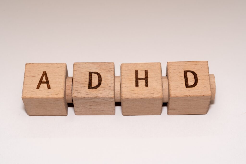 注意欠陥多動性障害（ADHD）とは
