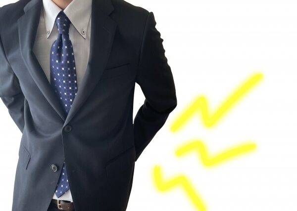 疼痛性障害とは何か？疼痛性障害でお困りの方は疲労回復センターにご相談ください